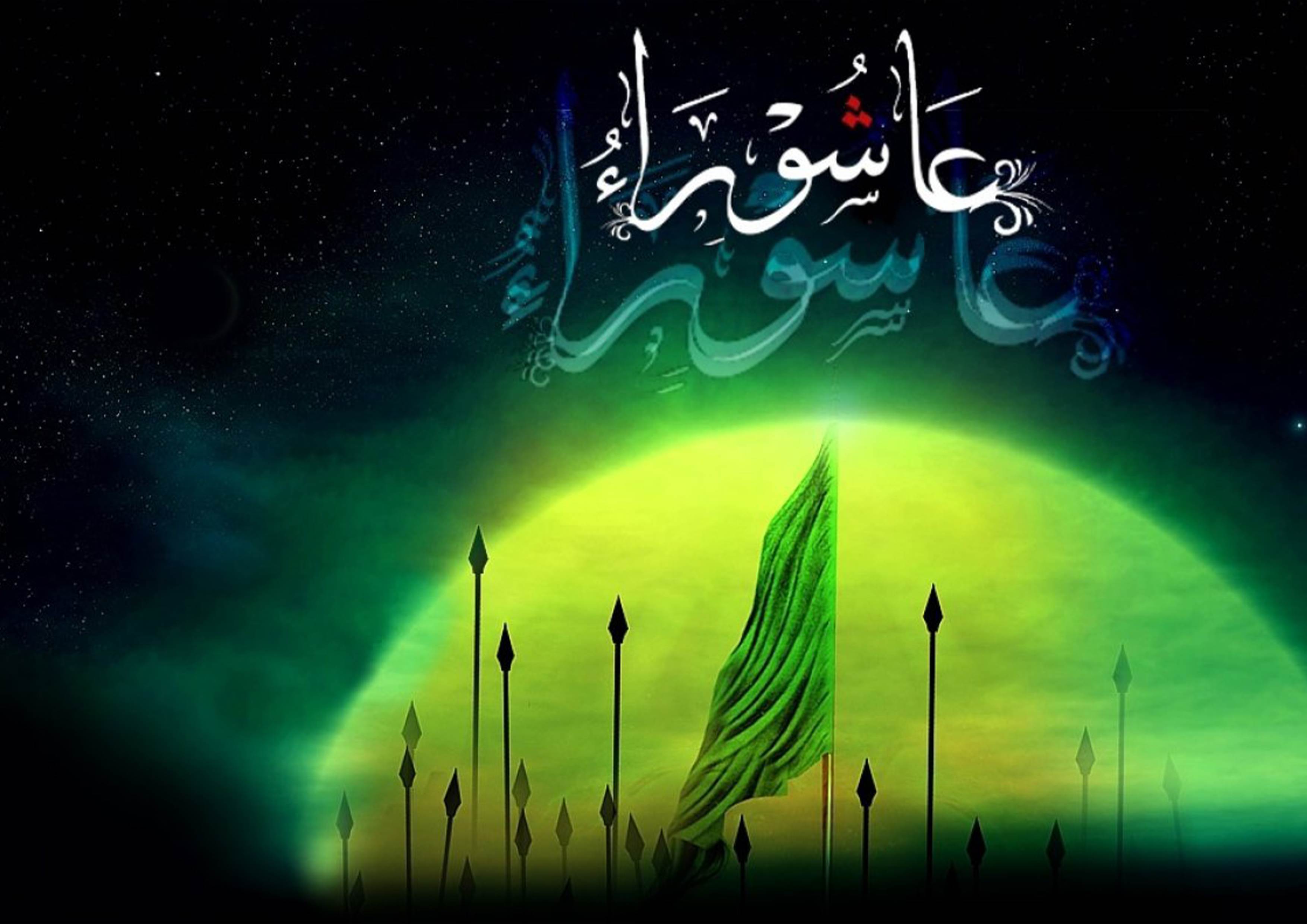 درس‌هایی از مکتب عاشورا