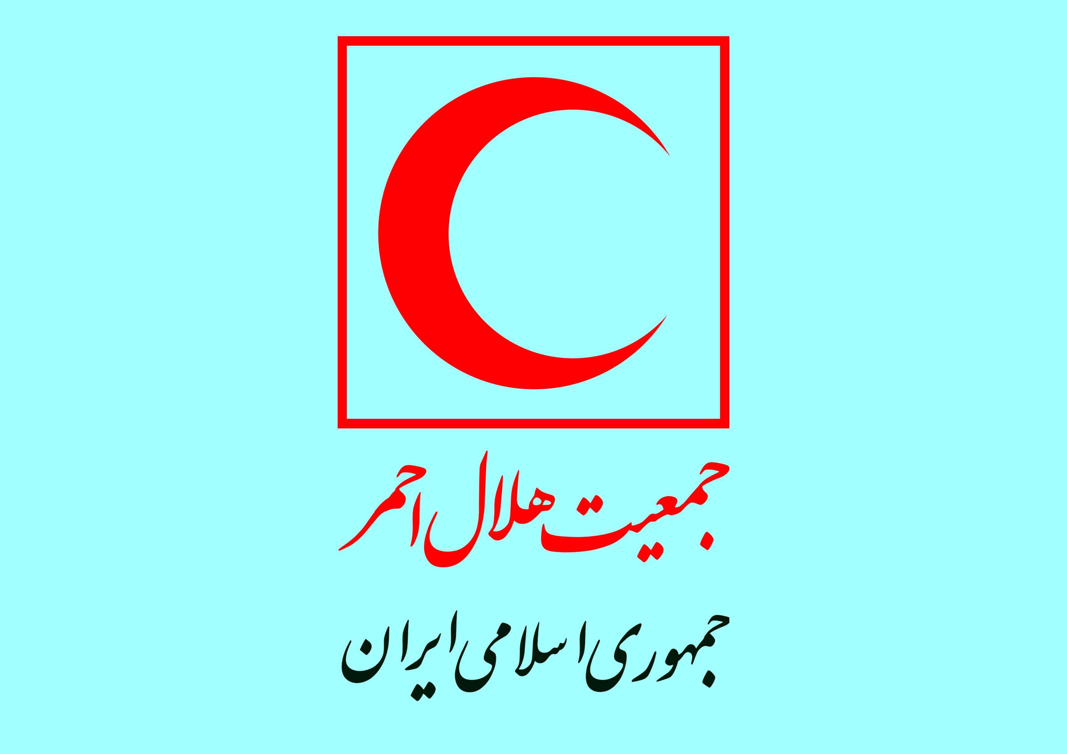 هلال احمر چهار: مقابله با مخاطرات