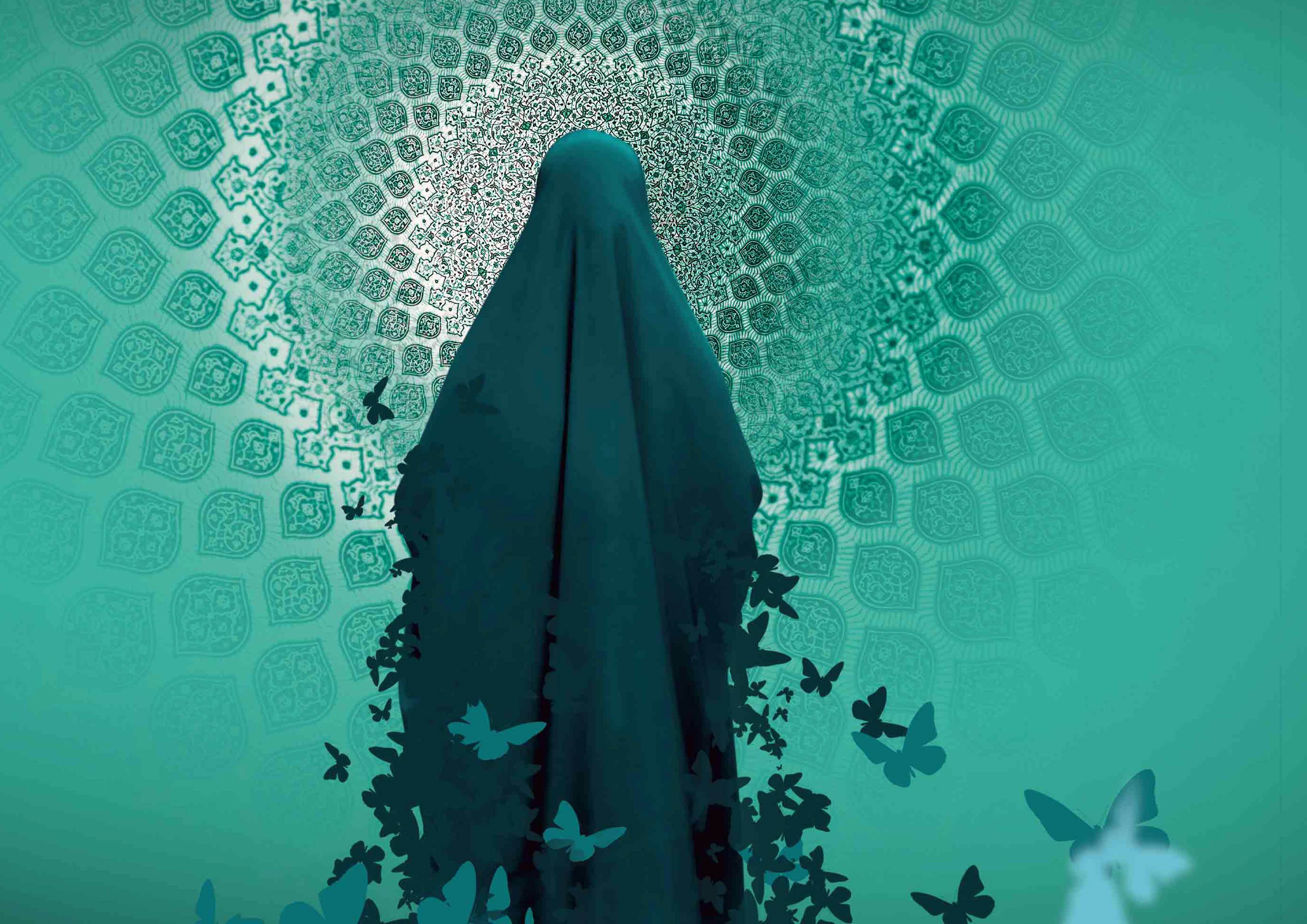 حجاب در گذر زمان: روایتی نو