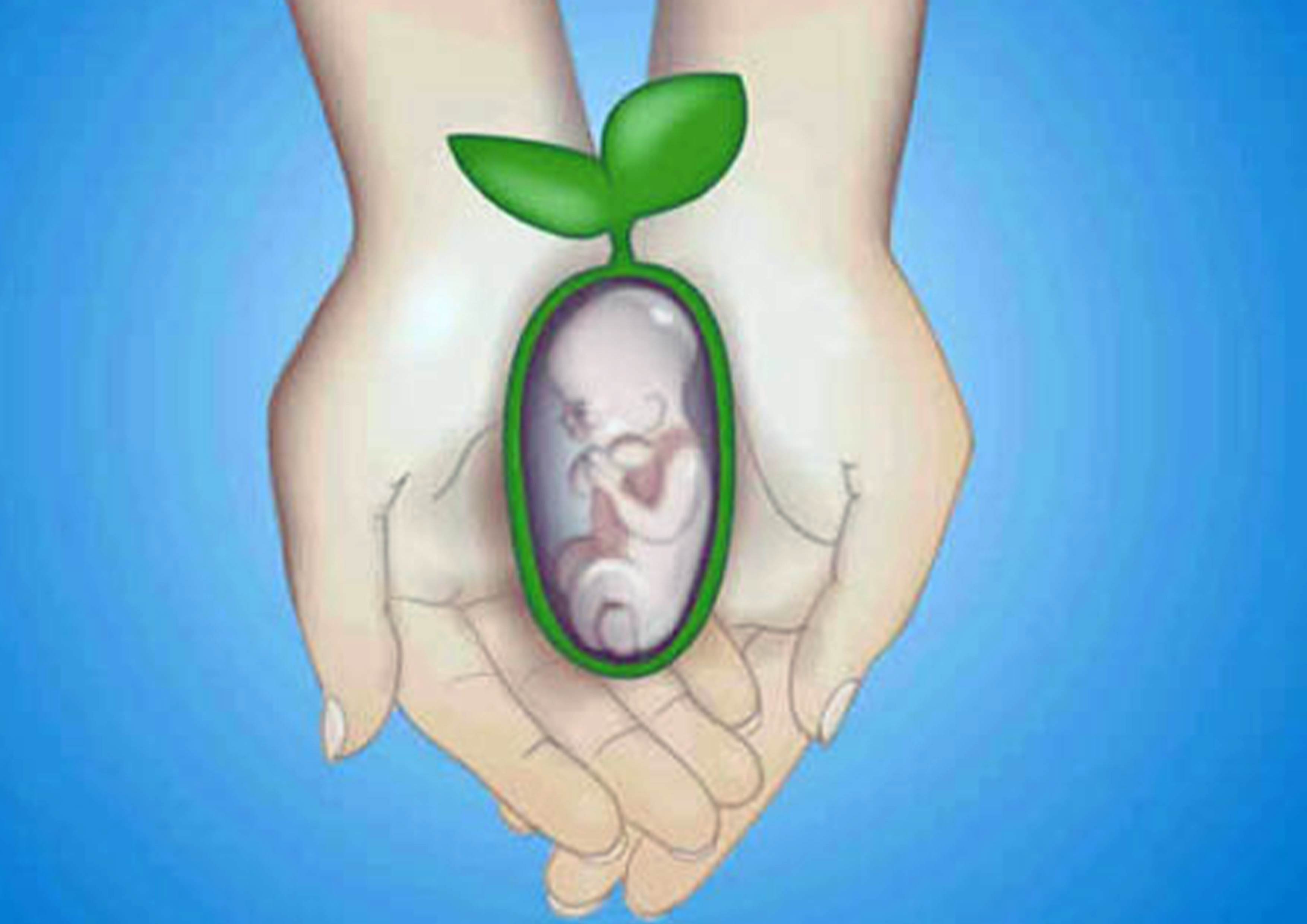 سلامت جنسی، باروری و عوارض پیشگیری از بارداری