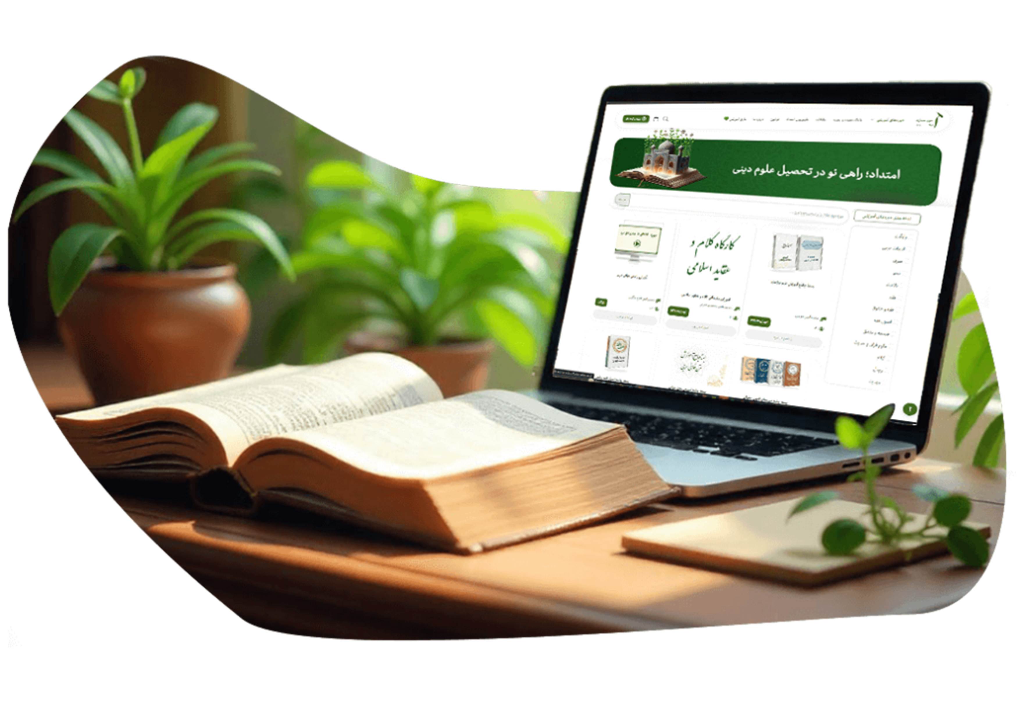 روش تدریس دروس معارف در فضای مجازی