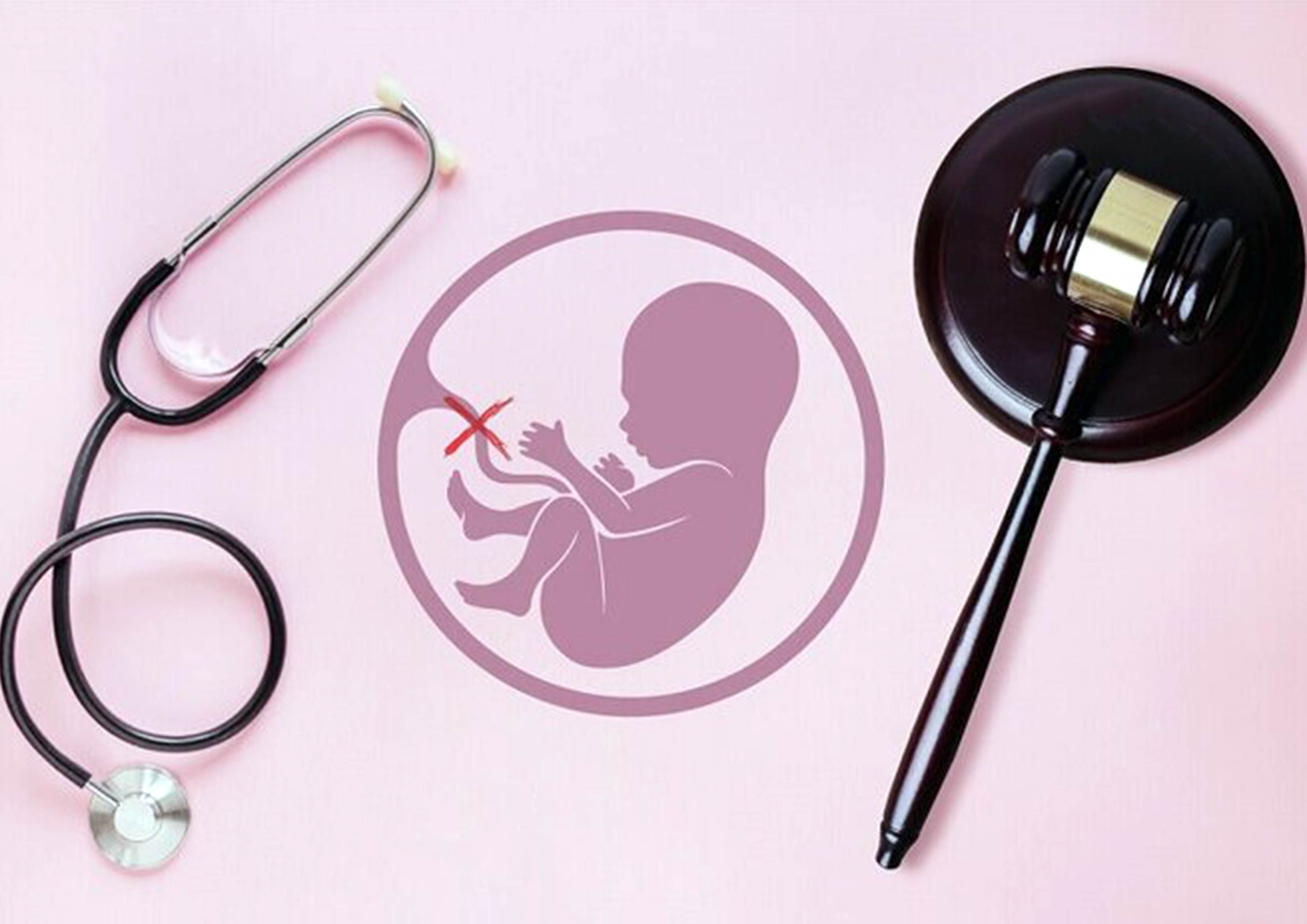 ابعاد پزشکی و قانونی سقط جنین